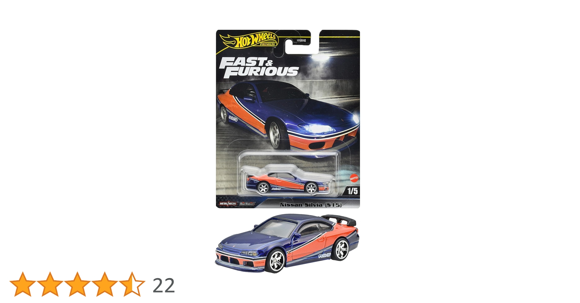 Amazon | ホットウィール(Hot Wheels) ワイルド・スピード